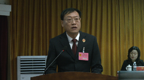 宽甸县检察院工作报告在县第八届人民代表大会第三次会议上获全票通过